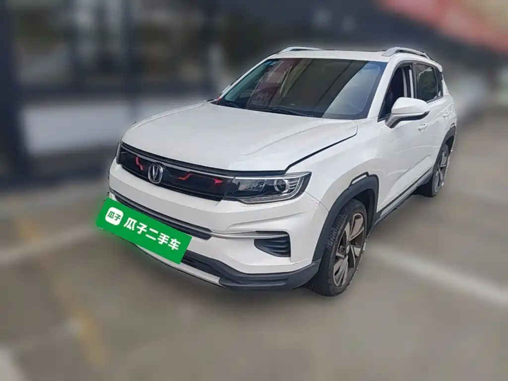 Changan CS35PLUS