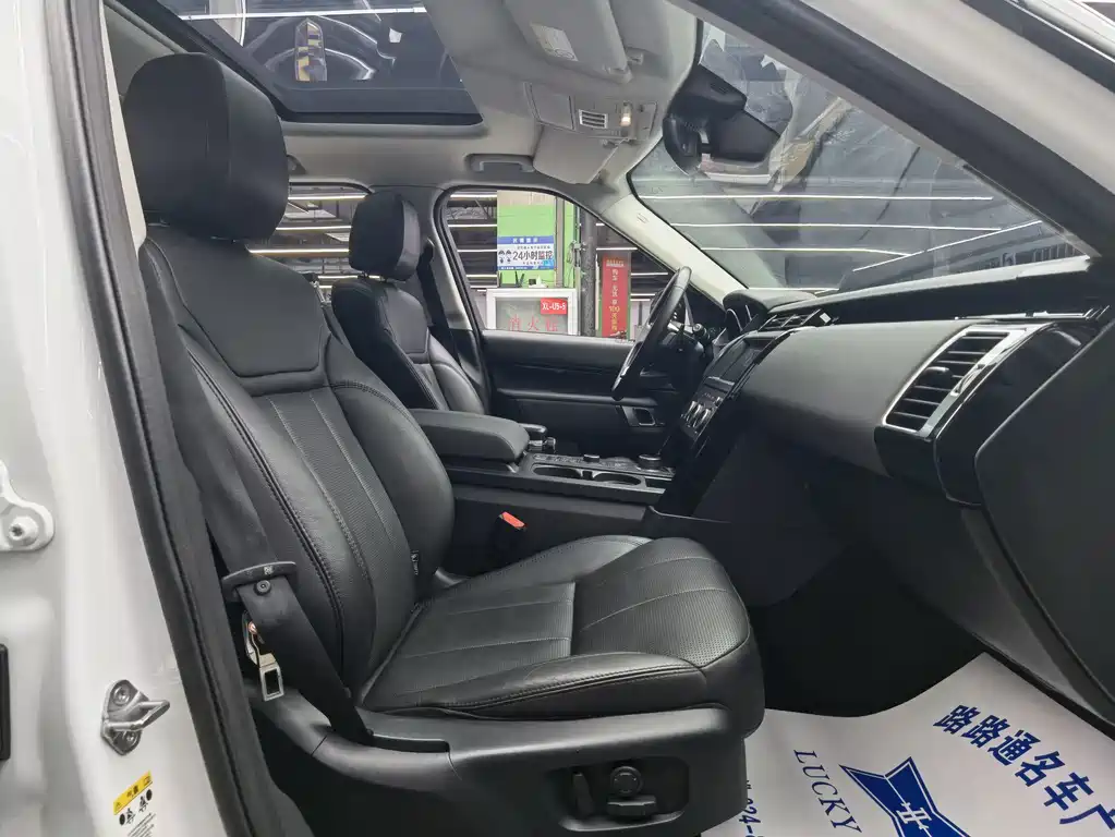 Land Rover Discovery — миниатюра 8
