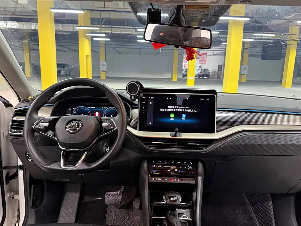 Skoda Kodiaq — миниатюра 8