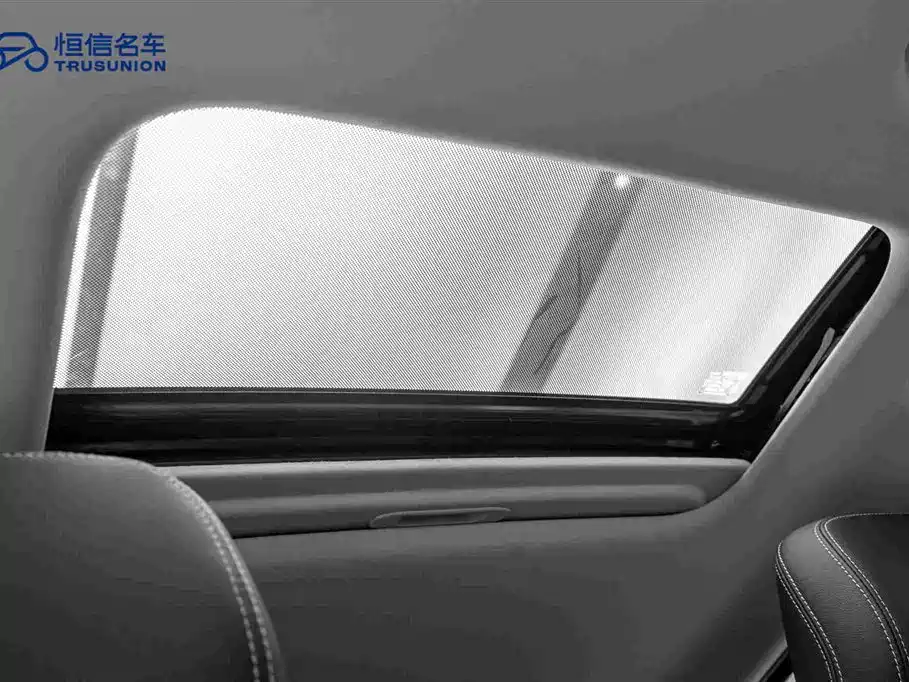 Geely Vision X3 — миниатюра 20