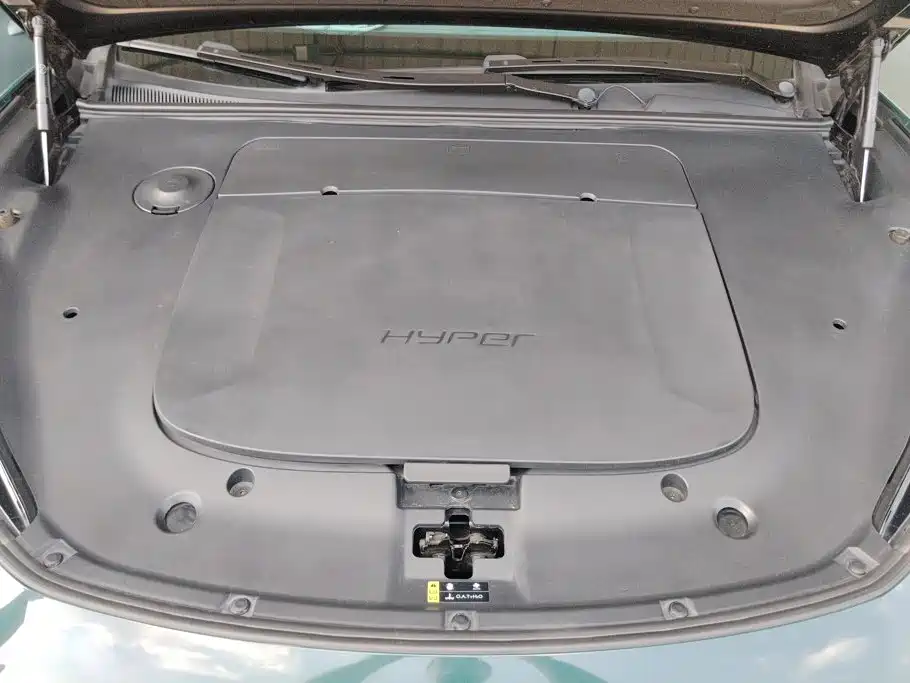 Hyper HT — миниатюра 10