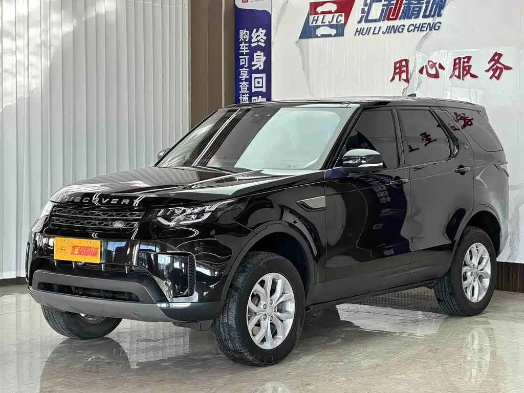 Land Rover Discovery 2017