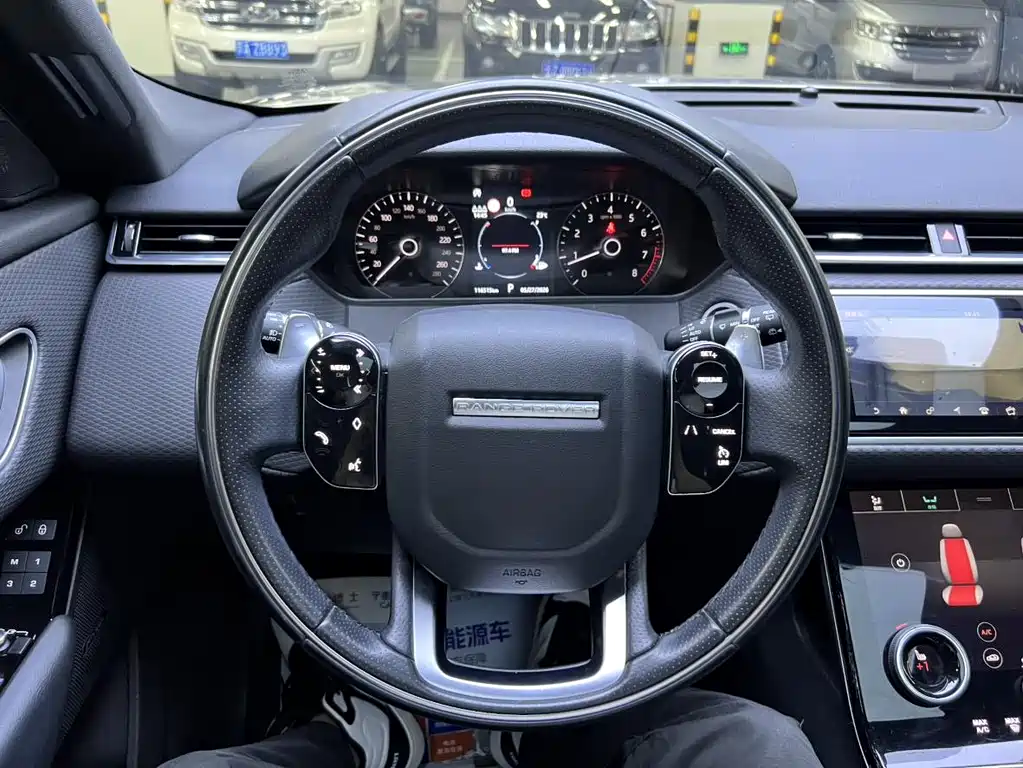 Land Rover Range Rover Velar 2019 250PS R-DYNAMIC S