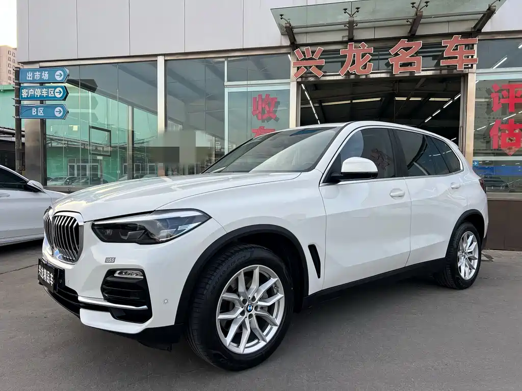 BMW X5 (Import) 2019
