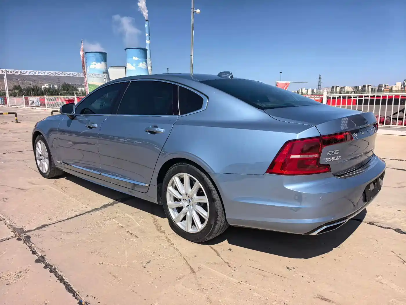 Volvo S90