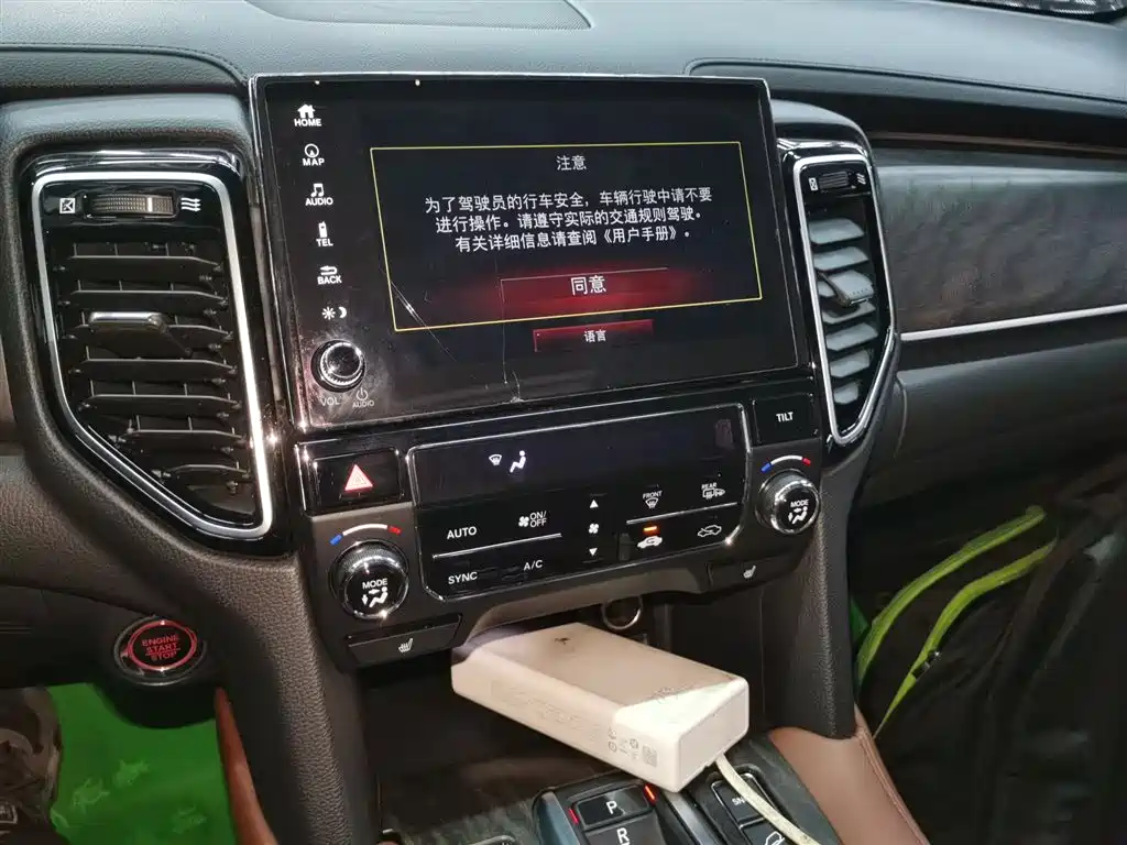 Honda UR-V 2020 370TURBO
