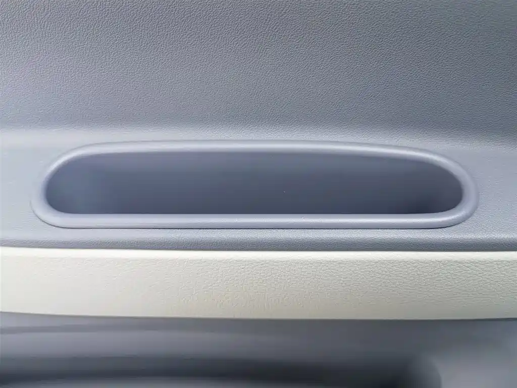 BESTUNE PENTIUM PONY