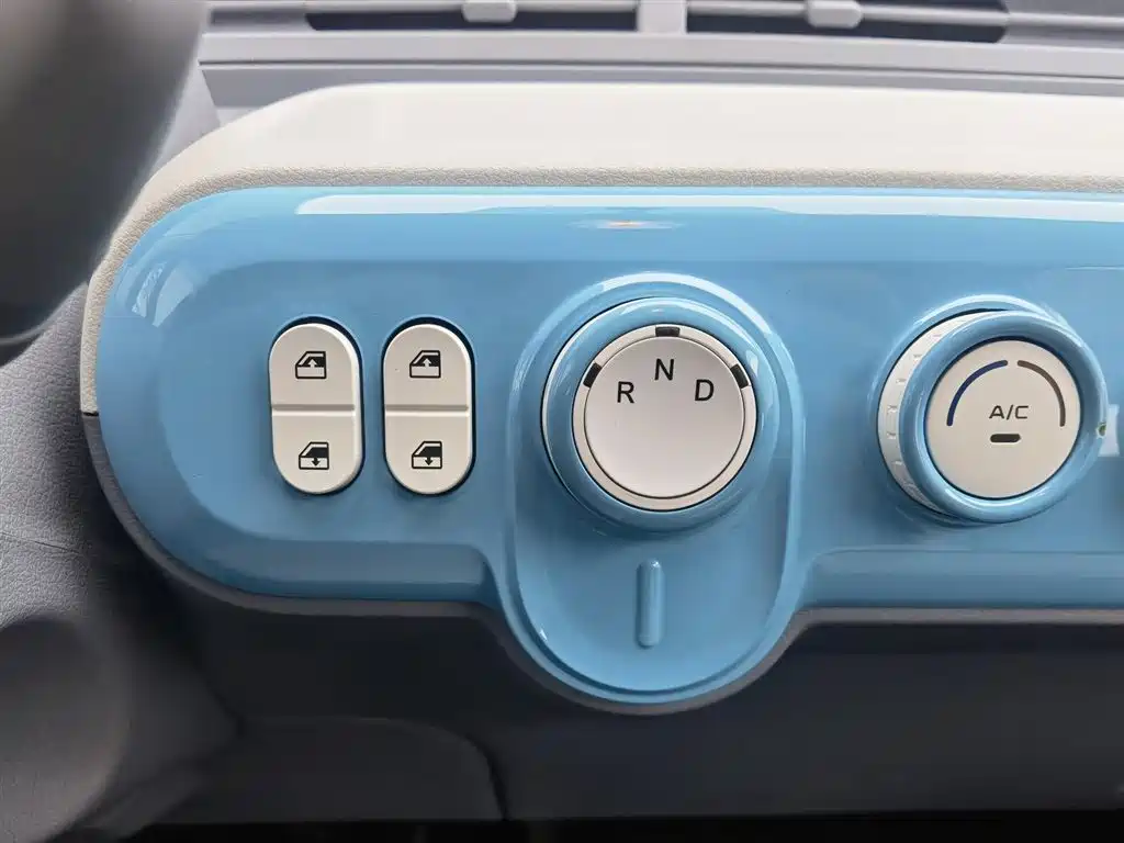 BESTUNE PENTIUM PONY