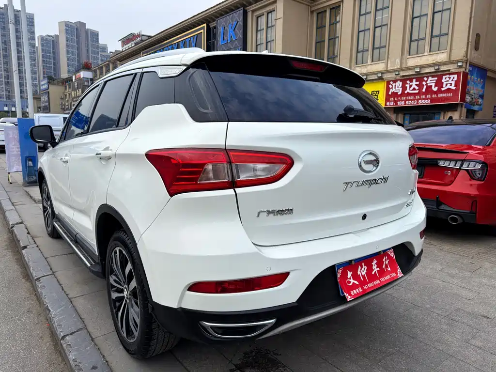 GAC TRUMPCHI GS4