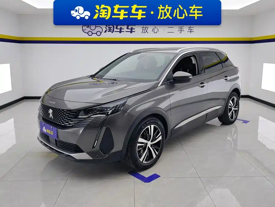 Peugeot 4008