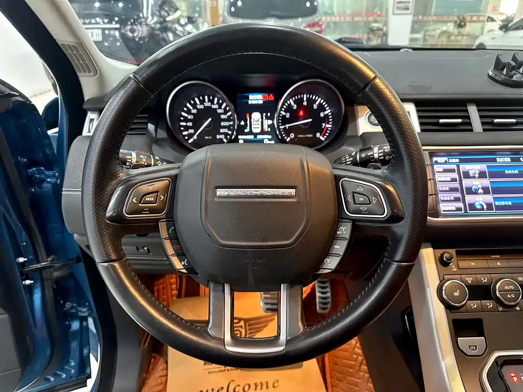 Land Rover Evoque (Import) — миниатюра 11