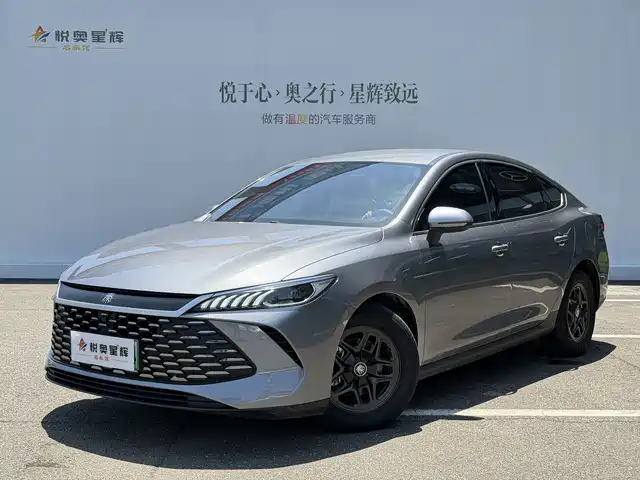 2025 BYD Qin
