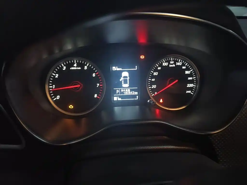 Baojun 730 — миниатюра 8