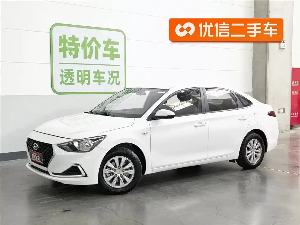 Hyundai Elantra 2020