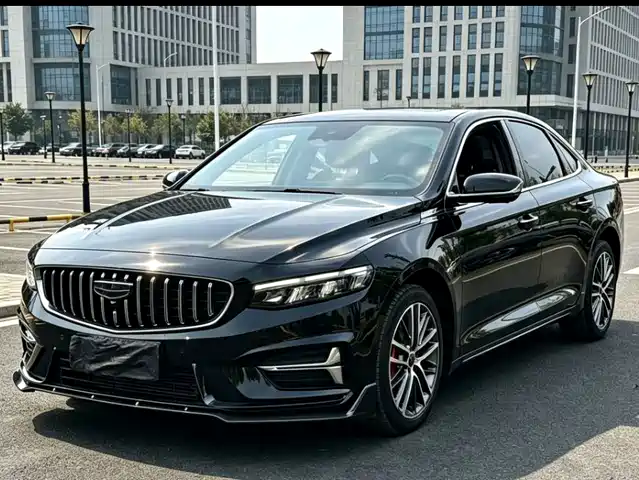 2024 Geely Xingrui