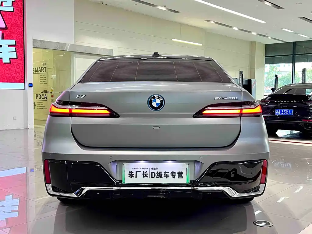 BMW i7 — миниатюра 10