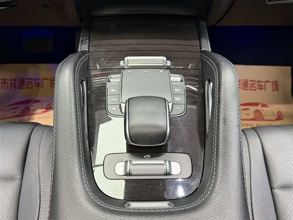 Mercedes-Benz GLE 2020 GLE 350 4MATIC Fashion