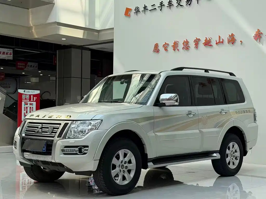 Mitsubishi Pajero (Import) 2020