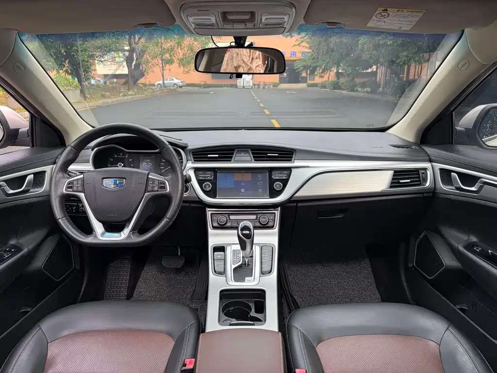 GEELY AUTOMOBILE EMGRAND GL