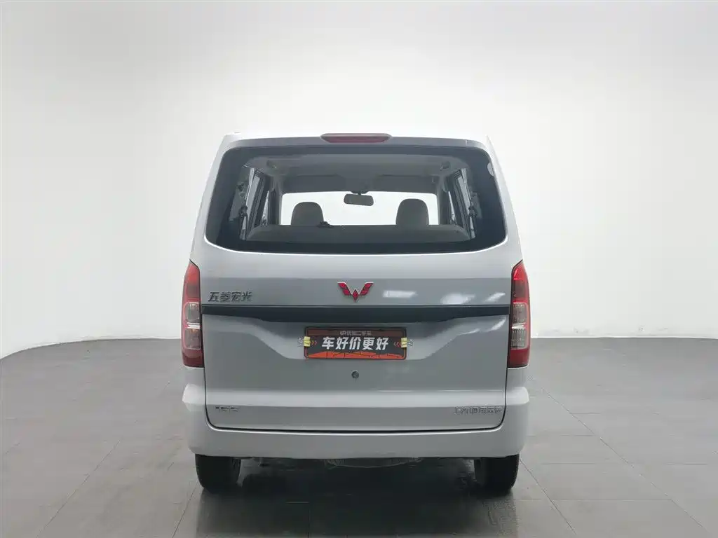 Wuling V 2022 1.5L LAR