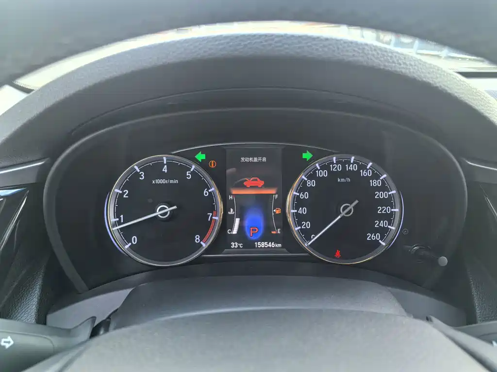 Honda Spirior — миниатюра 7