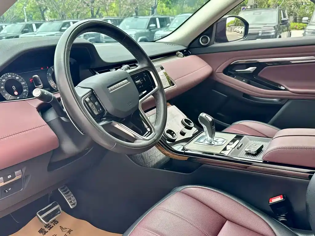 Land Rover Range Rover Evoque 2023 L 249PS Luxury