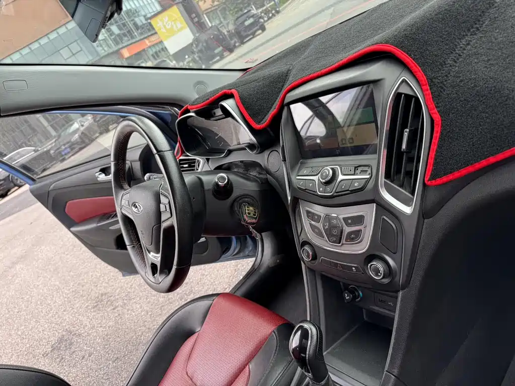 Chery Arrizo 5 1.5L CVT Luxury Edition, фото 19