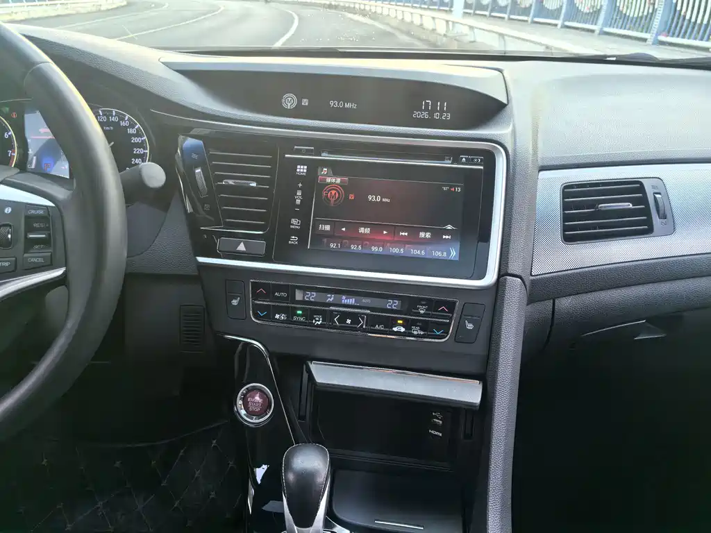 Honda Spirior — миниатюра 15