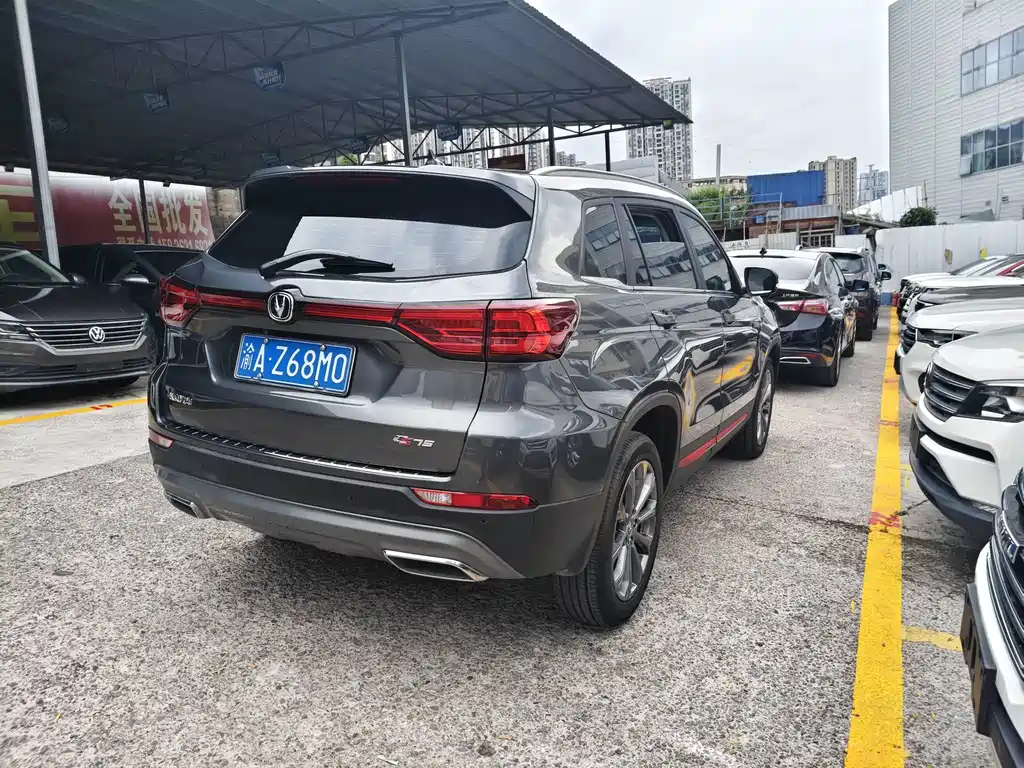 Changan CS75 — миниатюра 9