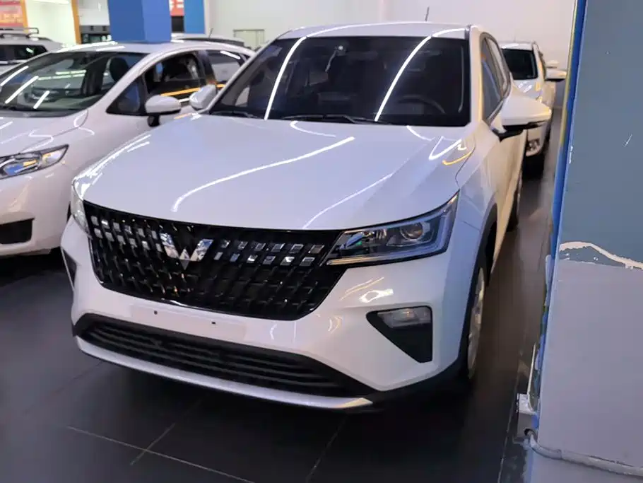 Wuling Xingchi