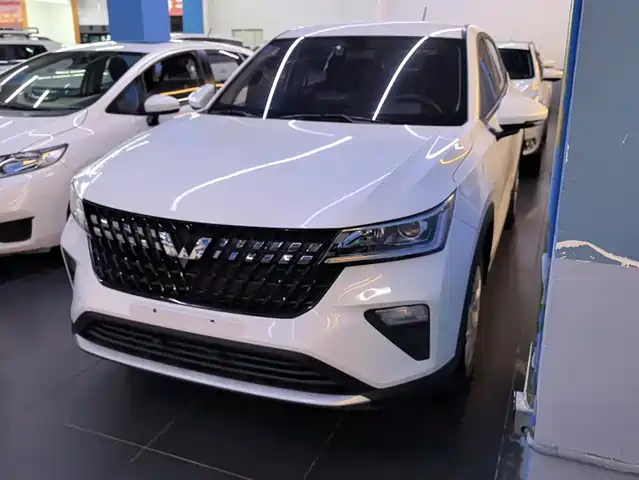 Wuling Xingchi