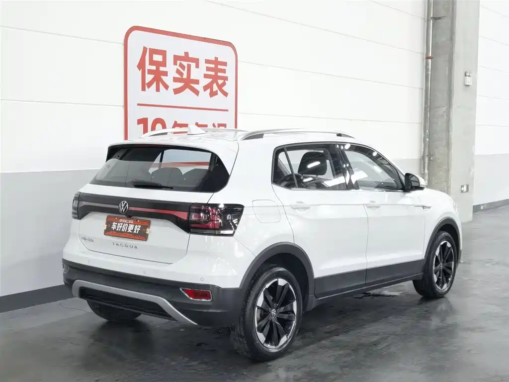Volkswagen Tacqua 2021 1.5L AT Smart Connect