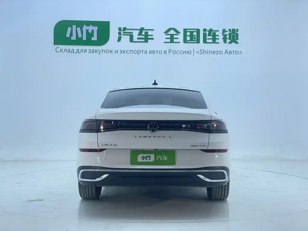 Volkswagen Lamando 2023 L 280TSI DSG