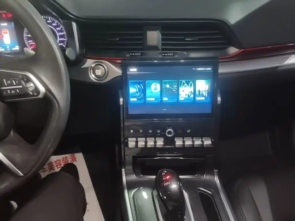 Haval H4 — миниатюра 13