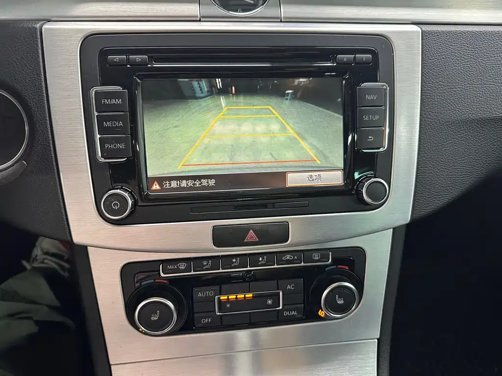 Volkswagen CC — миниатюра 14