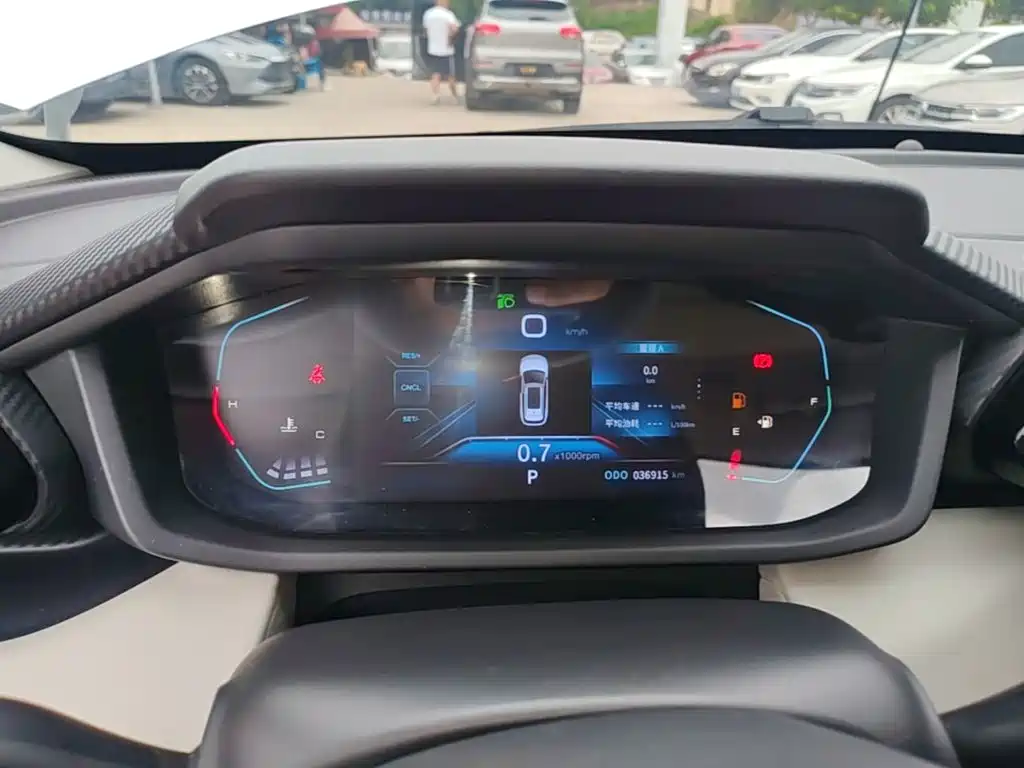 Aeolus GS — миниатюра 12