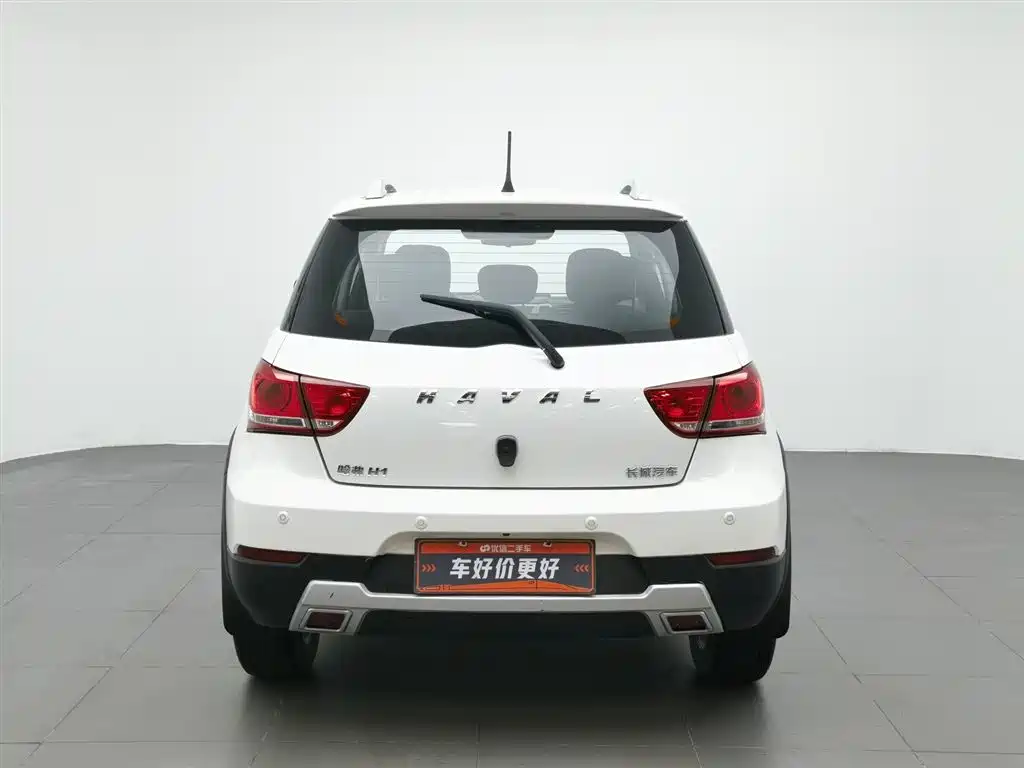 Haval H1 2016 1.5L MT Luxury
