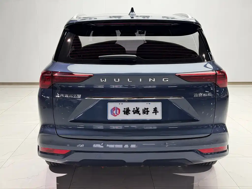 Wuling Victory — миниатюра 5