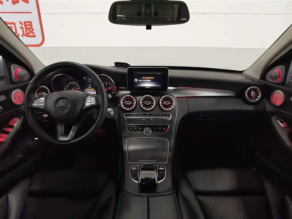 Mercedes-Benz C-Class C 2016 C 200 L Sport