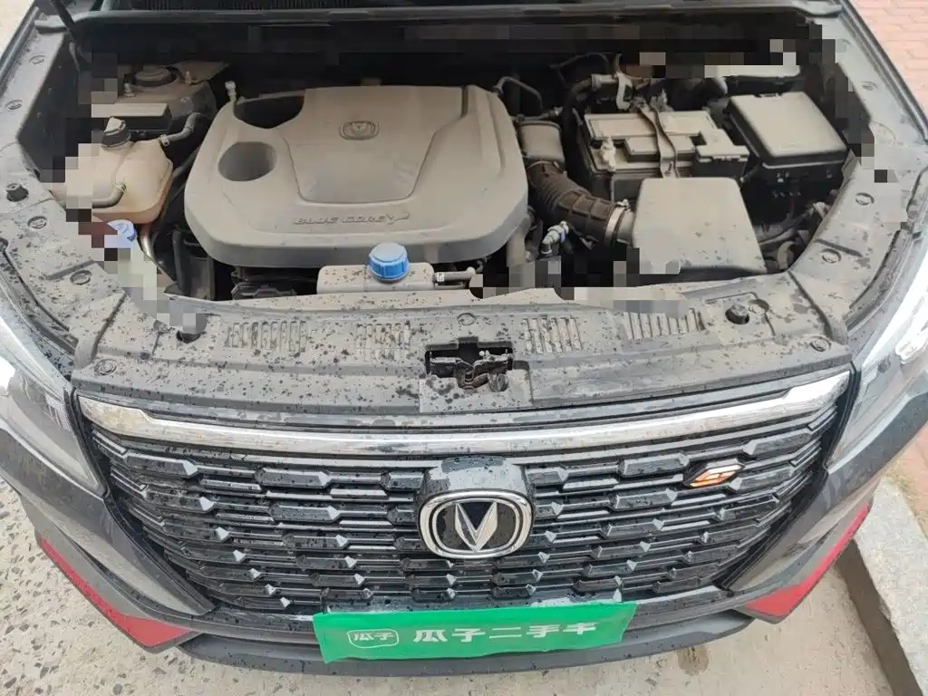 Changan CS75 — миниатюра 21