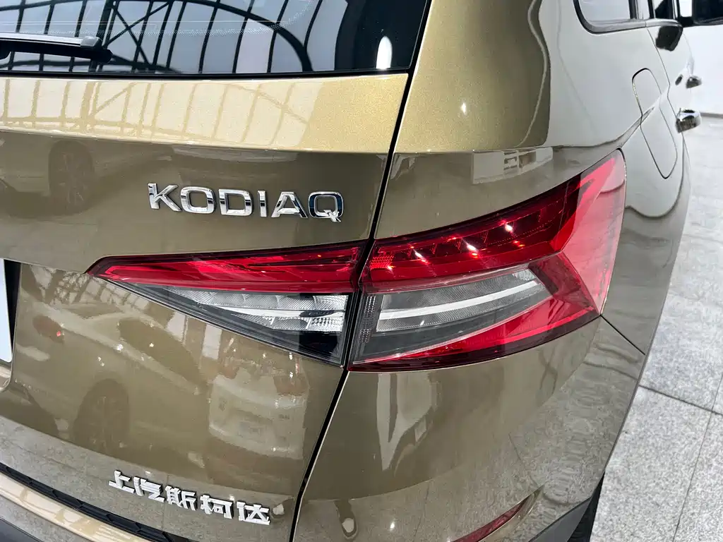 SKODA KODIAK