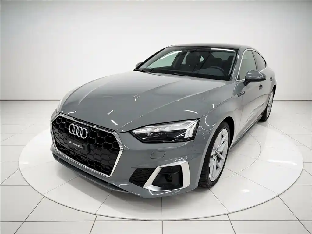 Audi A5 (Import) 2021
