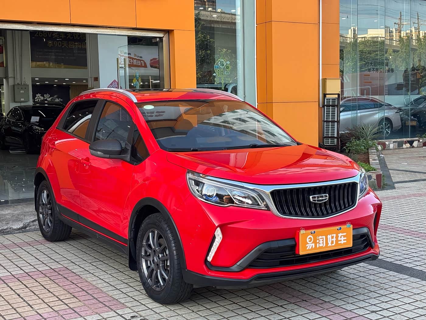 Geely Vision X3 1.5 л 2021 г. красный/фиолетовый, пробег 29000 км