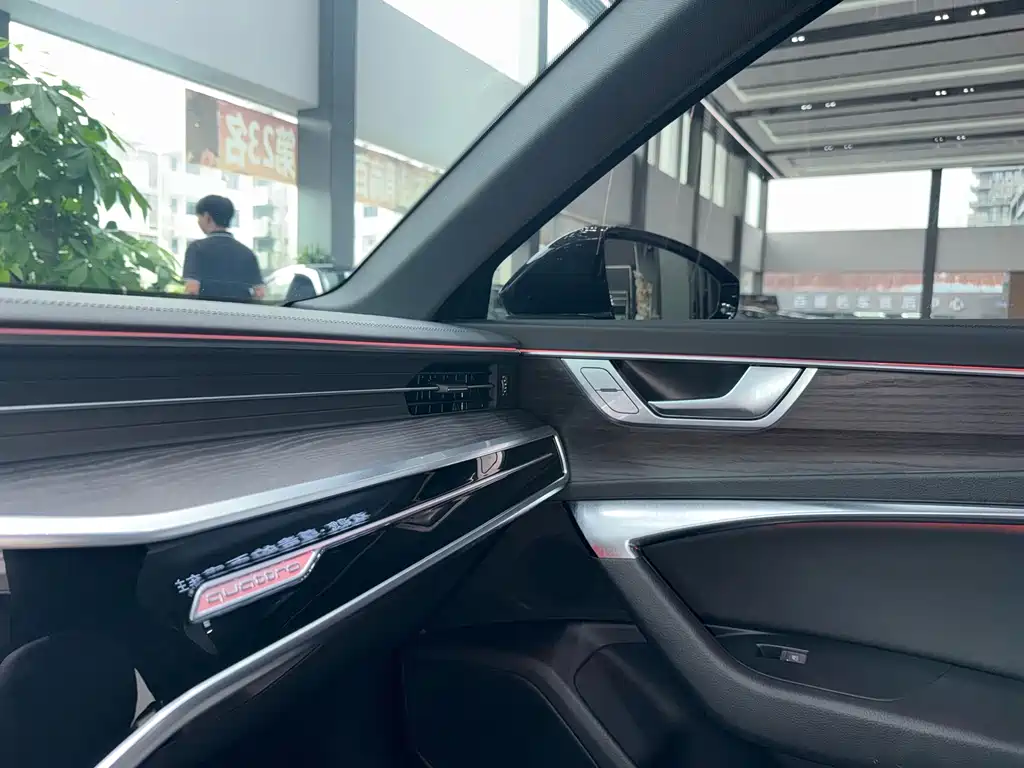 Audi A6L 2023 45 TFSI quattro