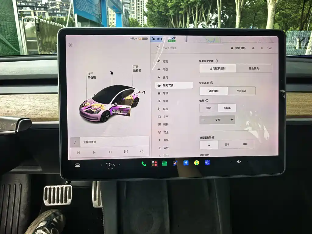 Tesla Model 3 — миниатюра 12