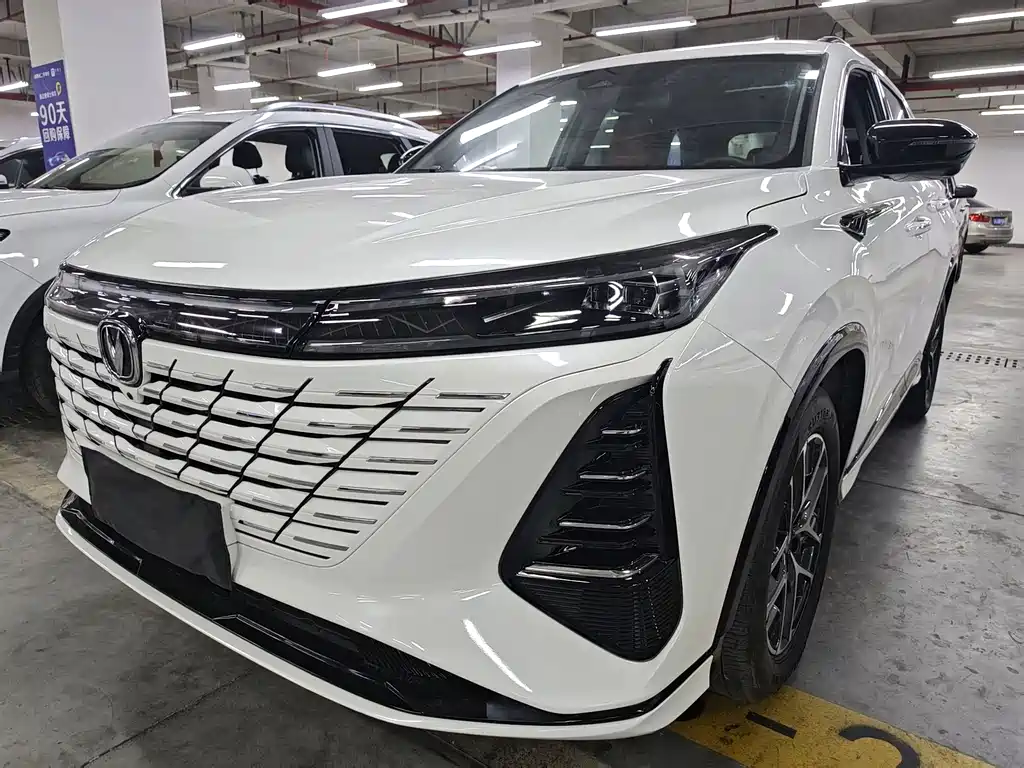 Changan 长安CS75PLUS 2024
