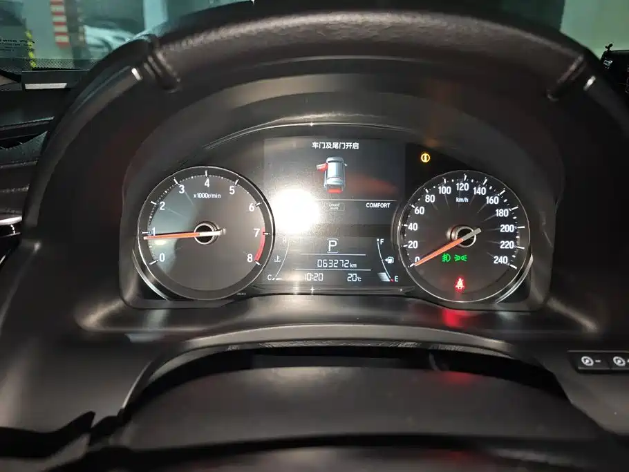 Honda Avancier — миниатюра 14