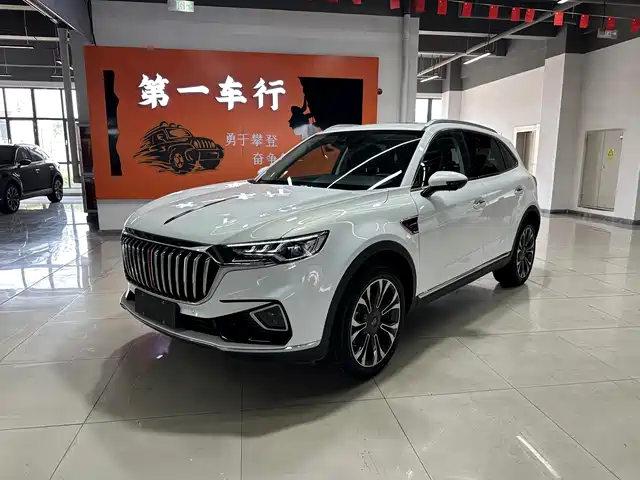 Hongqi HS5