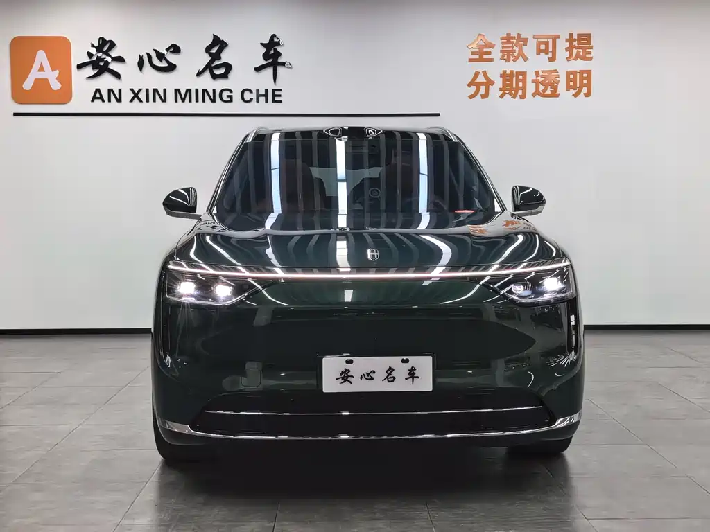 AITO ASK THE WORLD M8