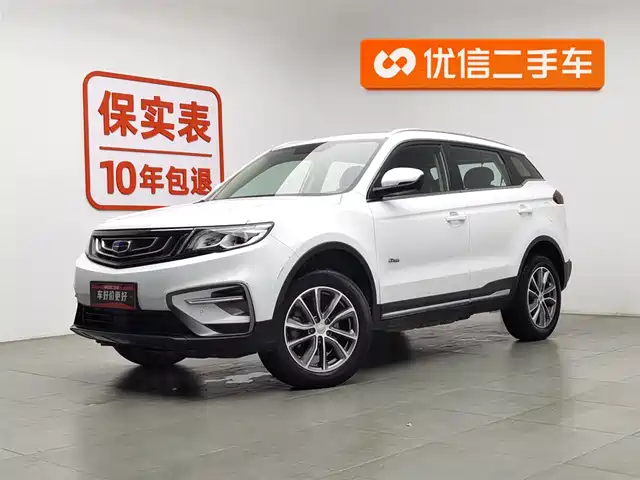GEELY AUTOMOBILE BOYUE 2019